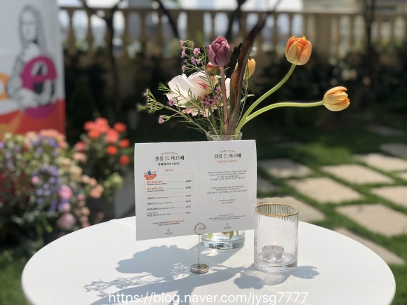 라움살롱 이미지