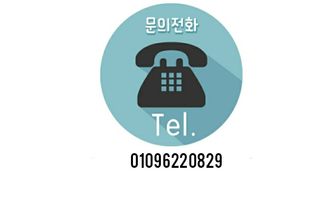 JINNAIL 이미지