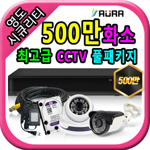 아우라PC방 이미지
