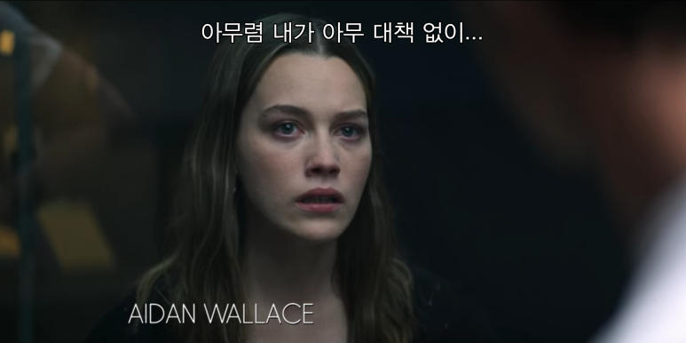 어나브린 이미지