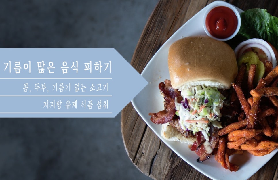 초월헬스 이미지
