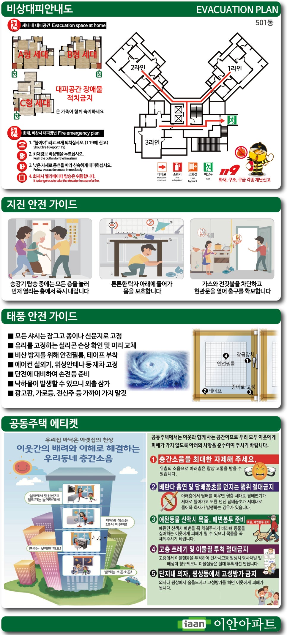 손손디자인 이미지