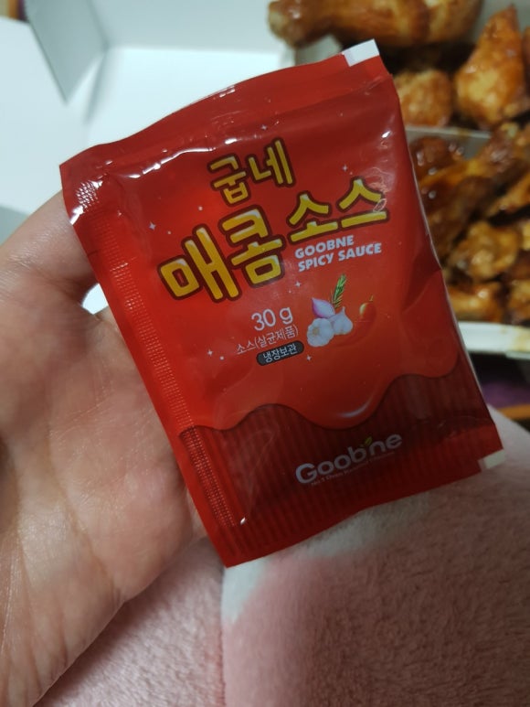 부산 부곡점 굽네치킨 이미지
