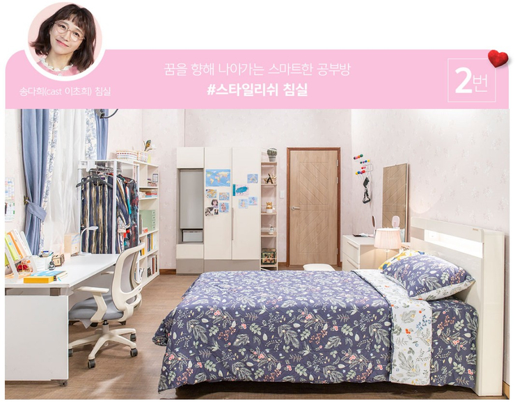 본어게인인테리어 이미지