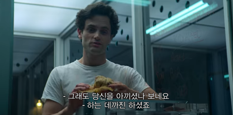 어나브린 이미지