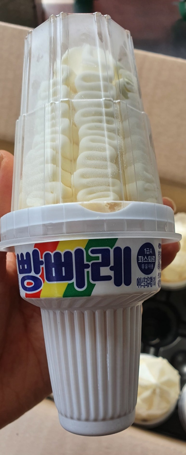 롯데슈퍼 중동점 이미지