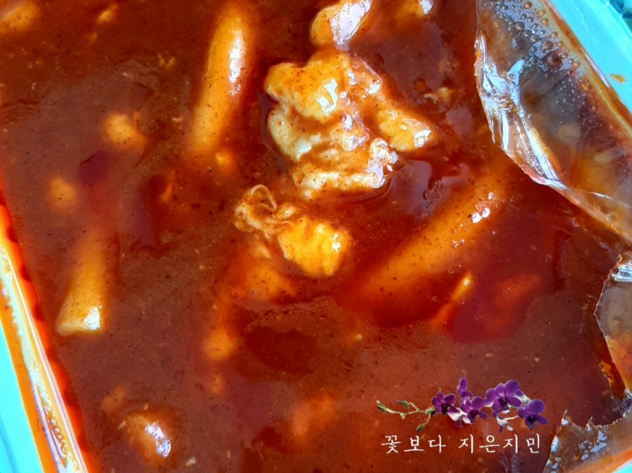 신전떡볶이인동점 이미지