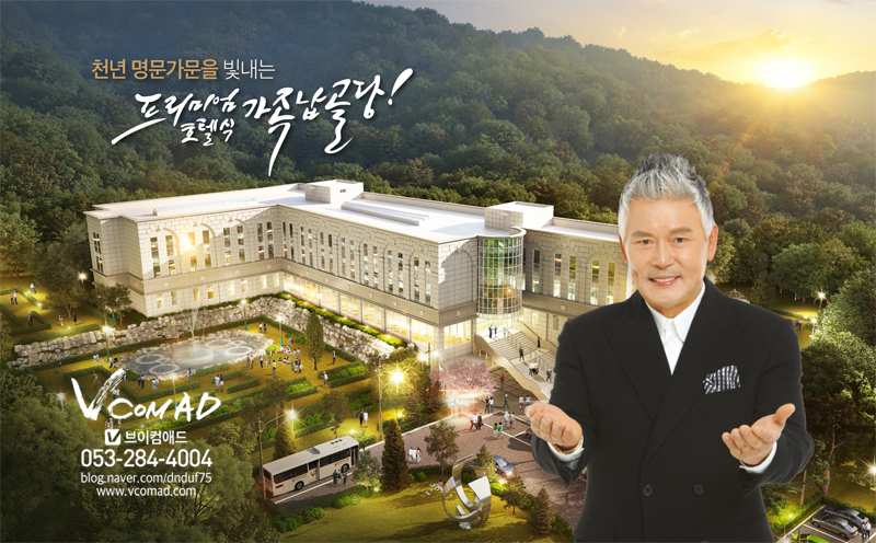 양평인쇄광고 이미지