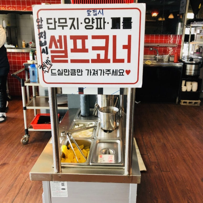 울트라반점 이미지