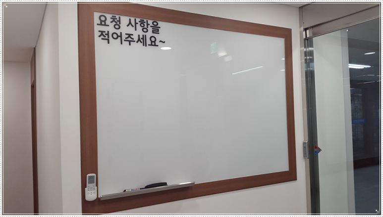 바로스터디 이미지
