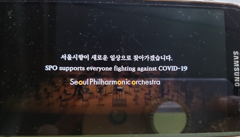 씨콘박스 이미지