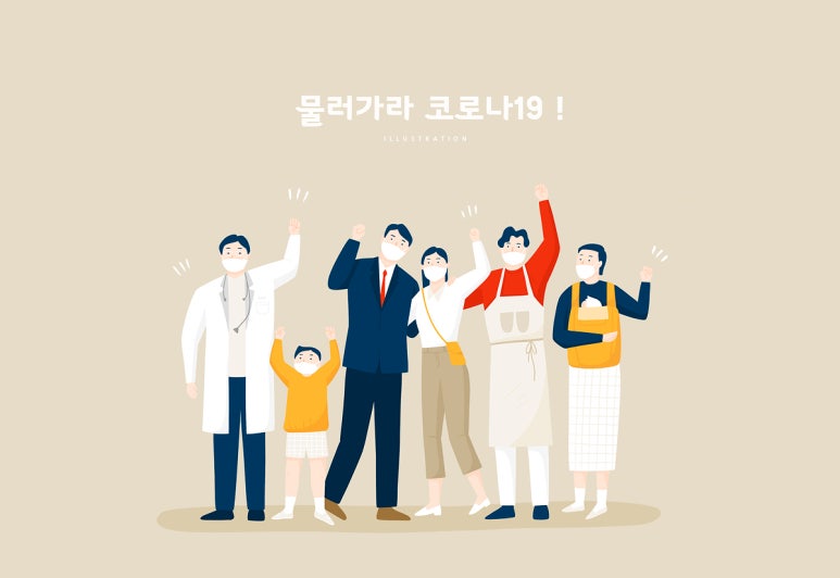 (경기) 수원 해피케어 이미지