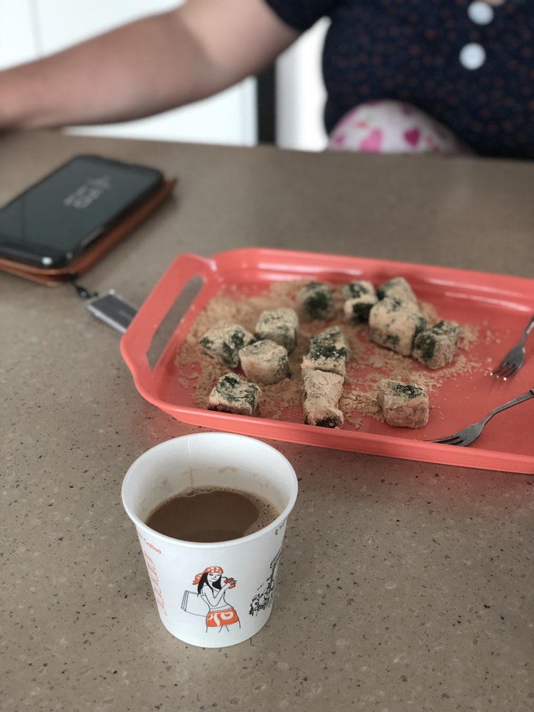 삼백기지떡 이미지