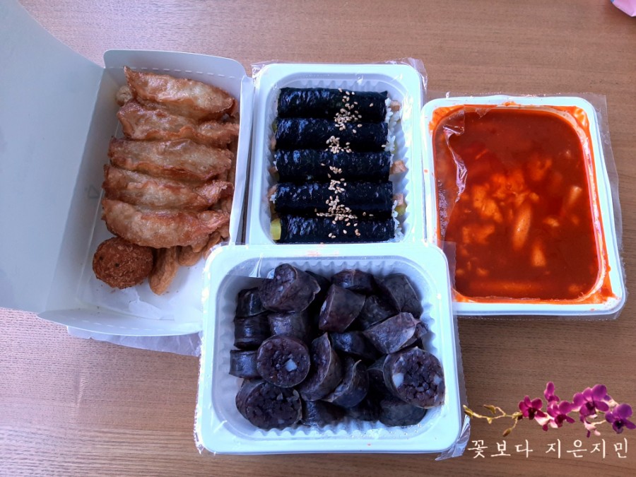 신전떡볶이인동점 이미지