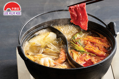 김두마라탕훠궈 이미지