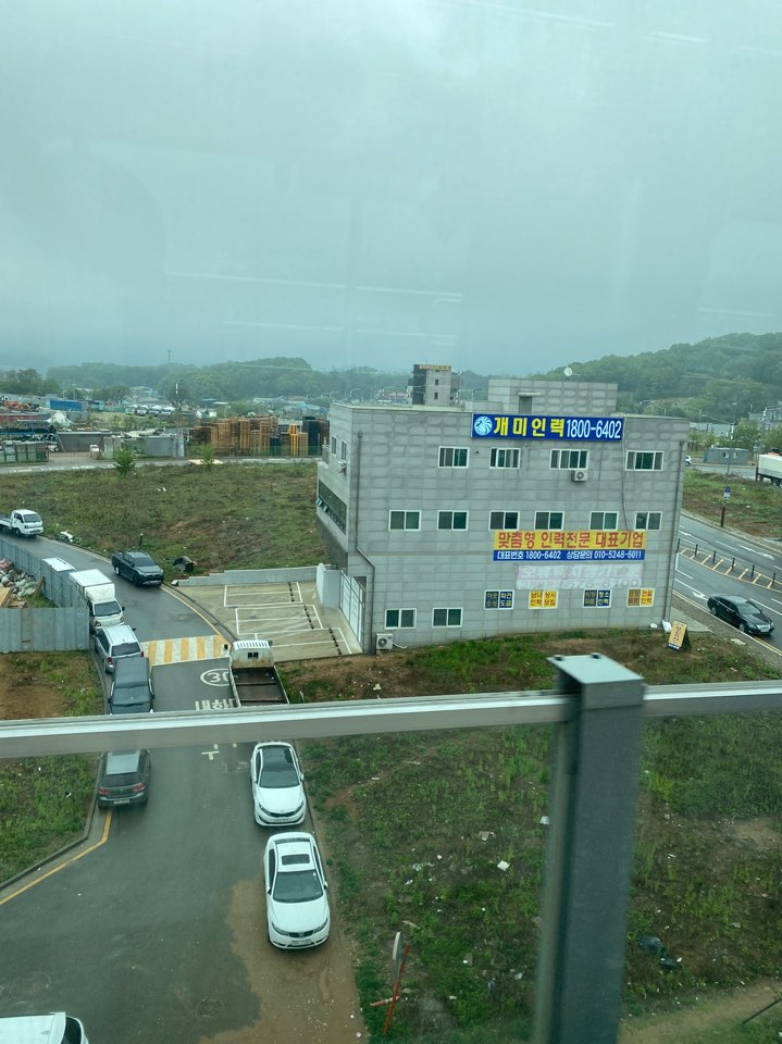 개미인력 검단 이미지