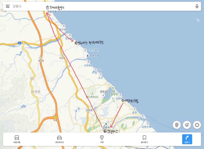 도깨비수제어묵 이미지