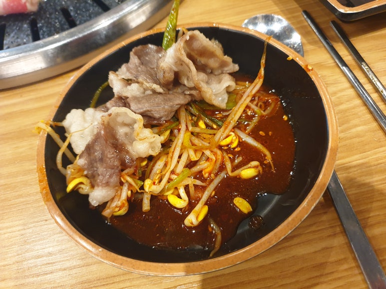 이차돌양산 이미지