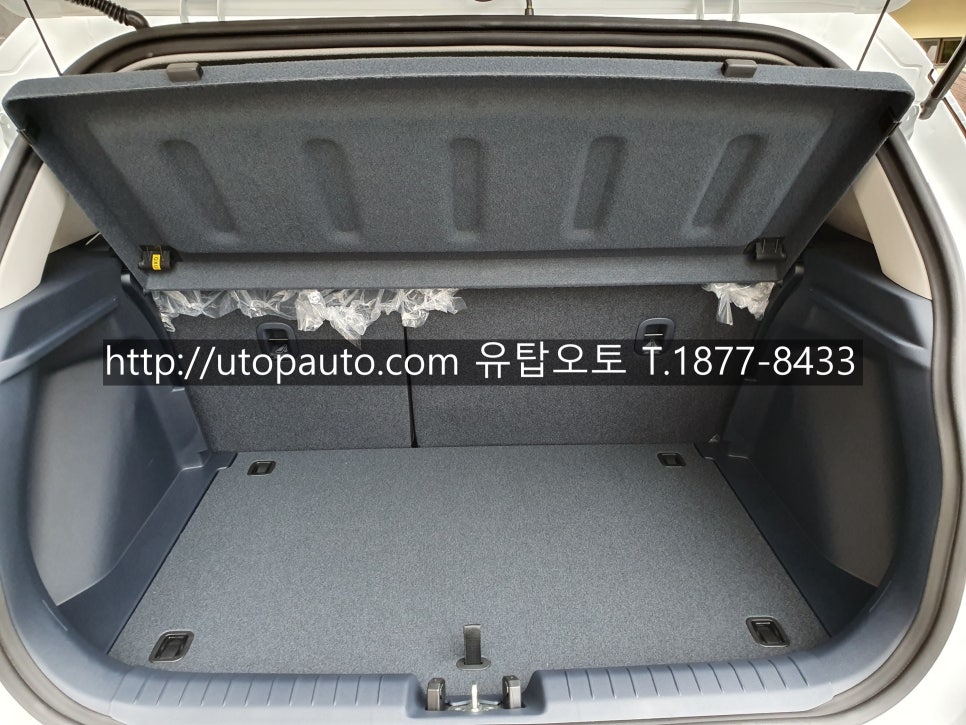 유탑오토 이미지
