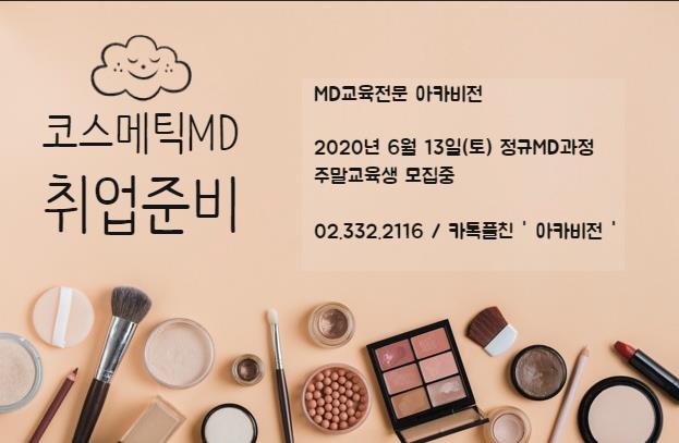(주)아이더블유 이미지
