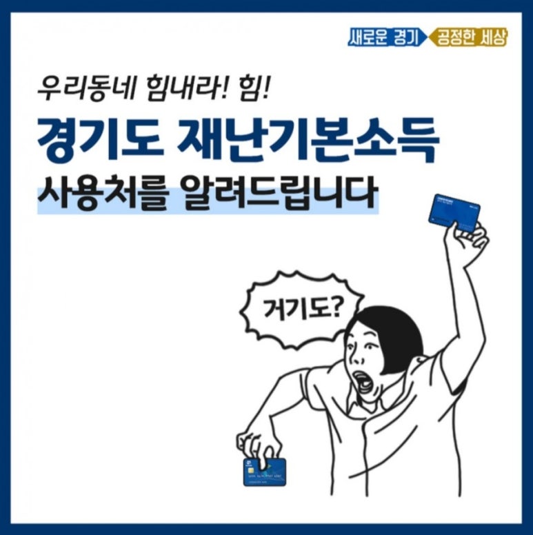 뷰티갤러리 이미지