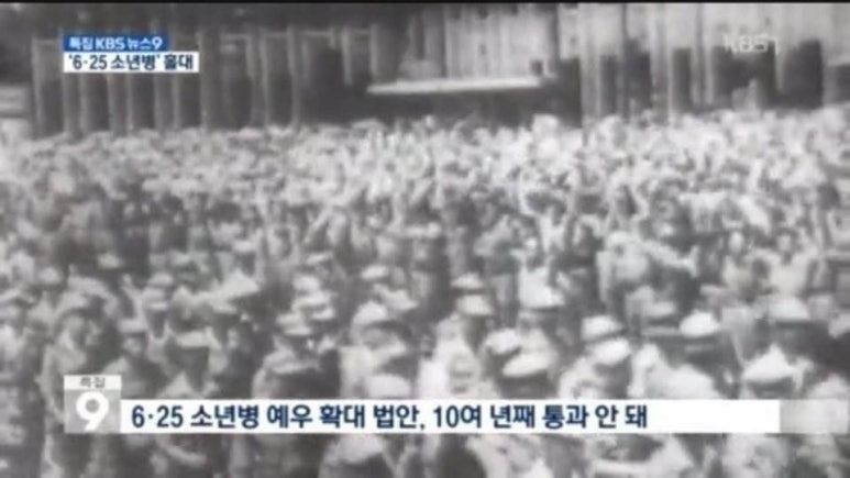 동네누부야가 이미지