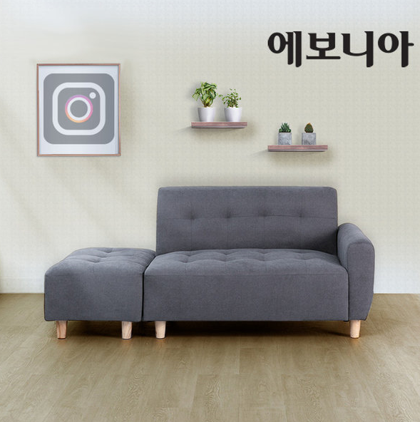 에보니아주 이미지