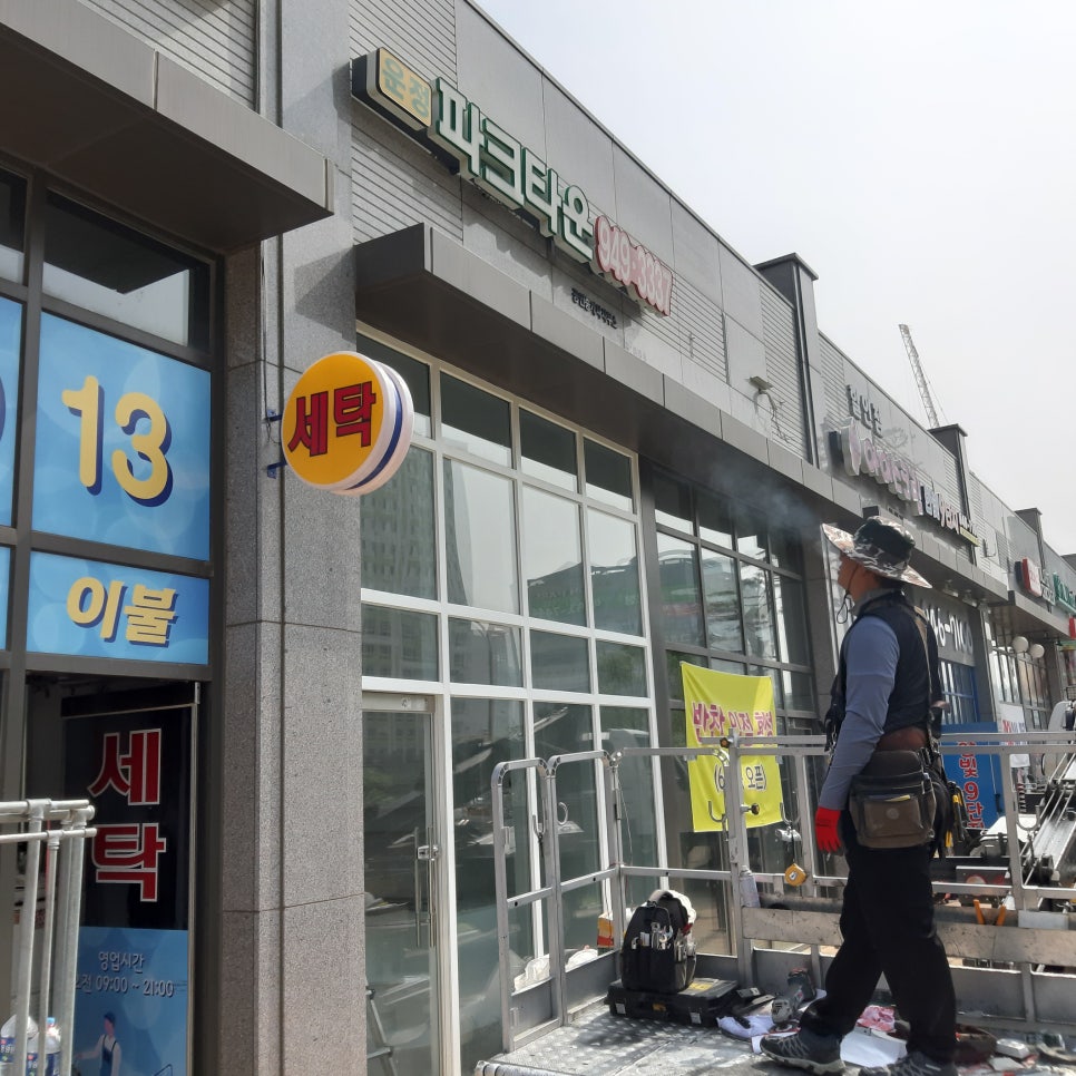 네일바이차차 이미지