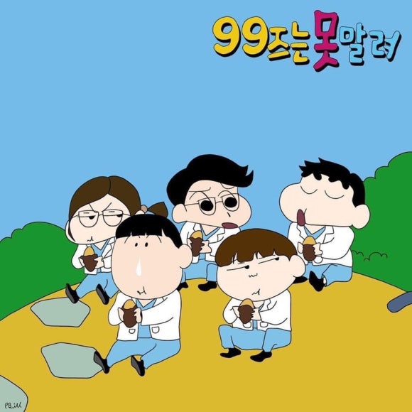 에그드랍 청라커널웨이점 이미지