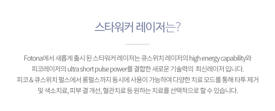 기미미소 이미지