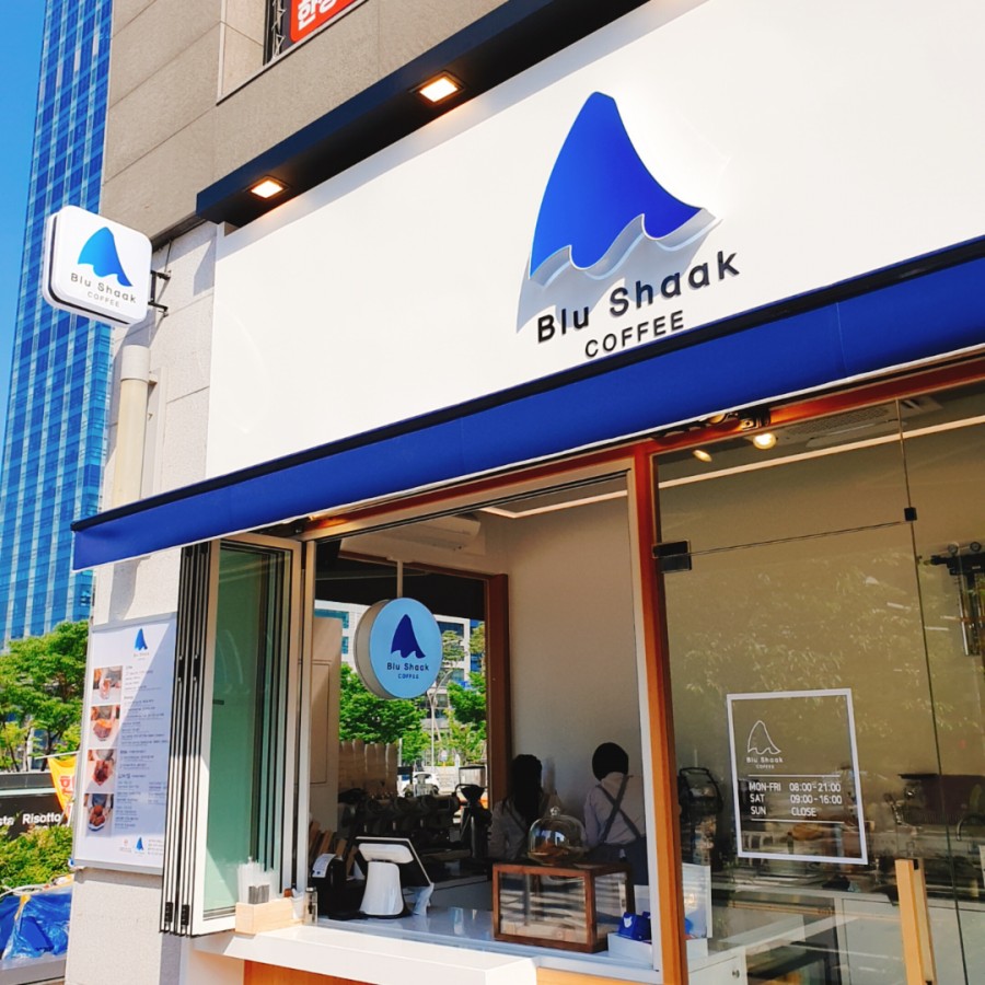블루샥센텀 이미지