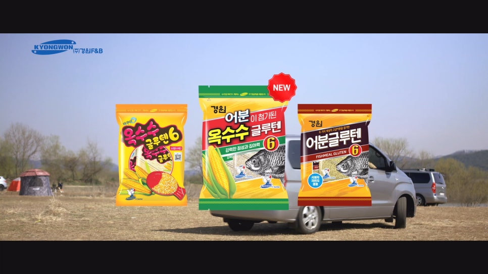헬로경원 이미지