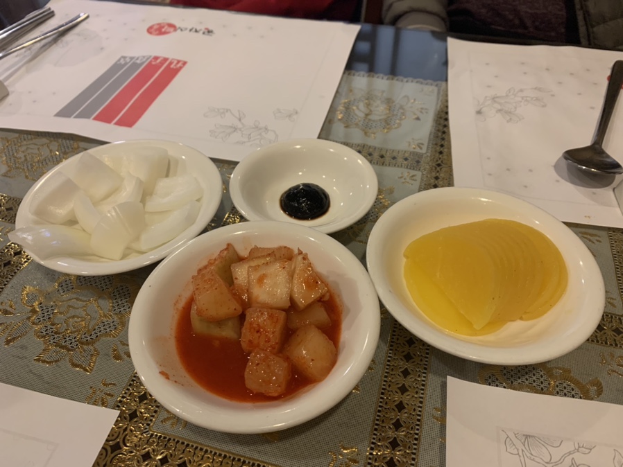 공자식탁 이미지