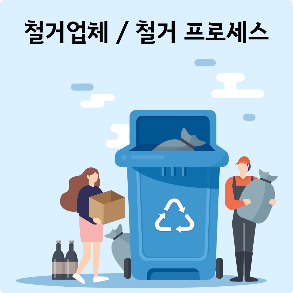 (주)태광시스템 이미지