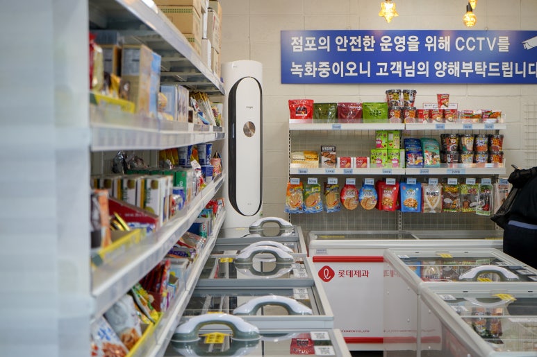 응응스크르화성 이미지