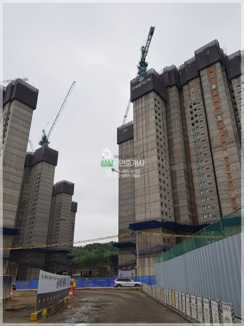 금오가스(주) 이미지