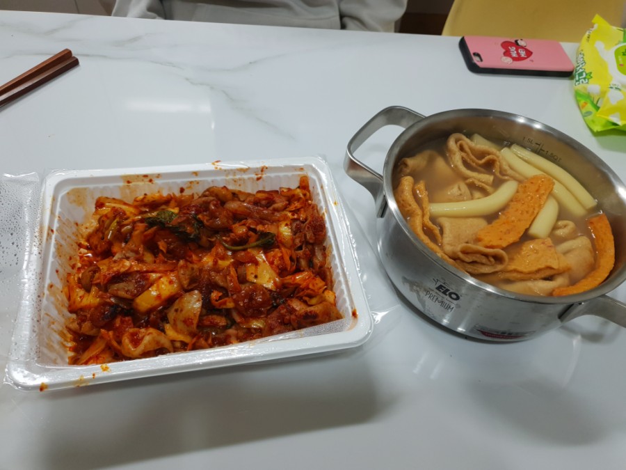 광자네곱창 이미지
