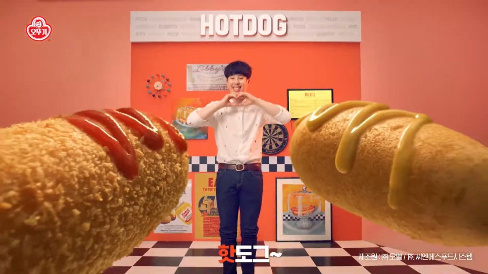 피자피오 이미지