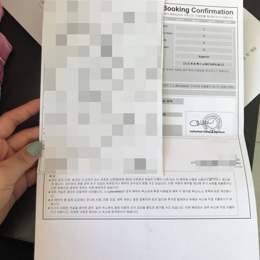 심플리슈즈 이미지