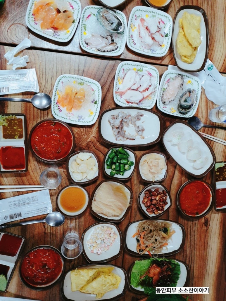 아주좋아 이미지