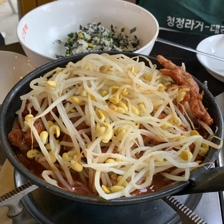 코스메틱퍼블릭 이미지
