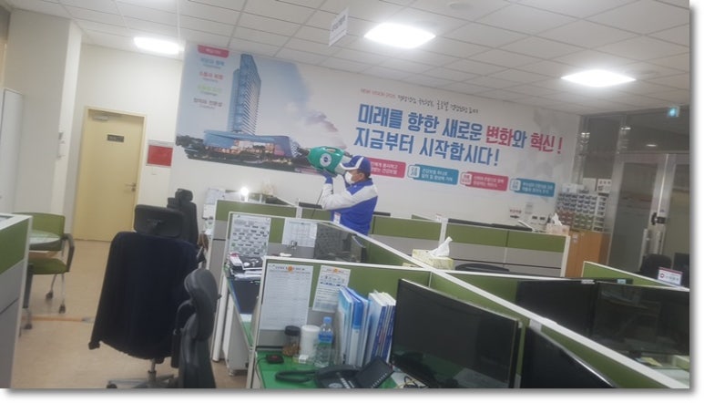 세기위생방역 이미지