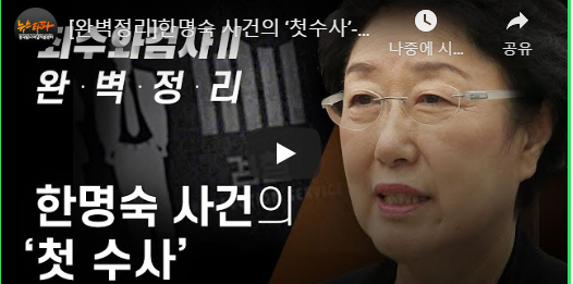 모해 이미지