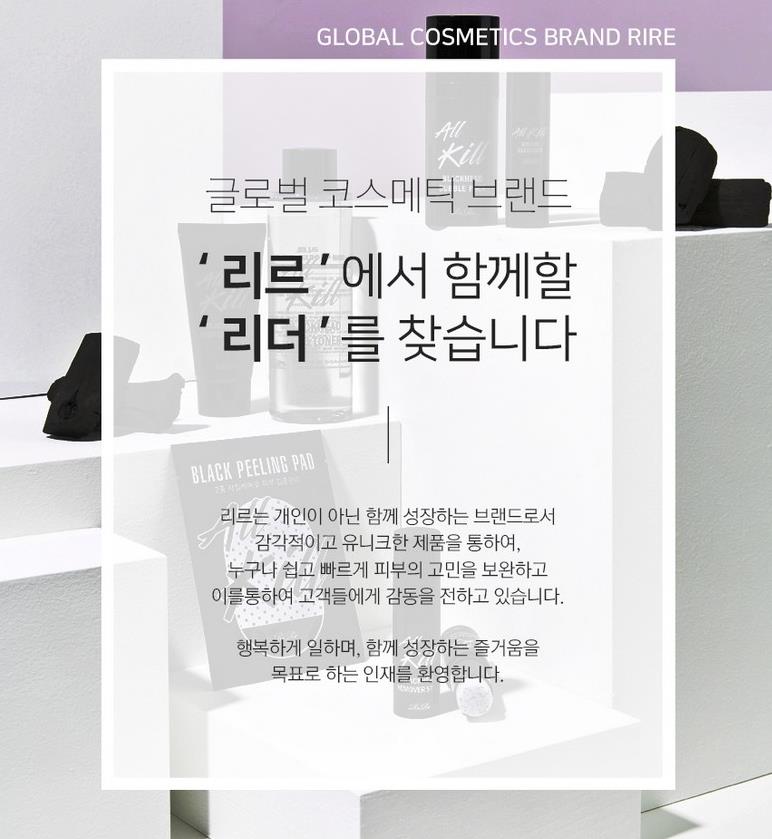 (주)아이더블유 이미지