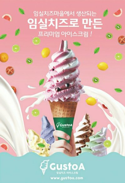 터쿼이즈 이미지