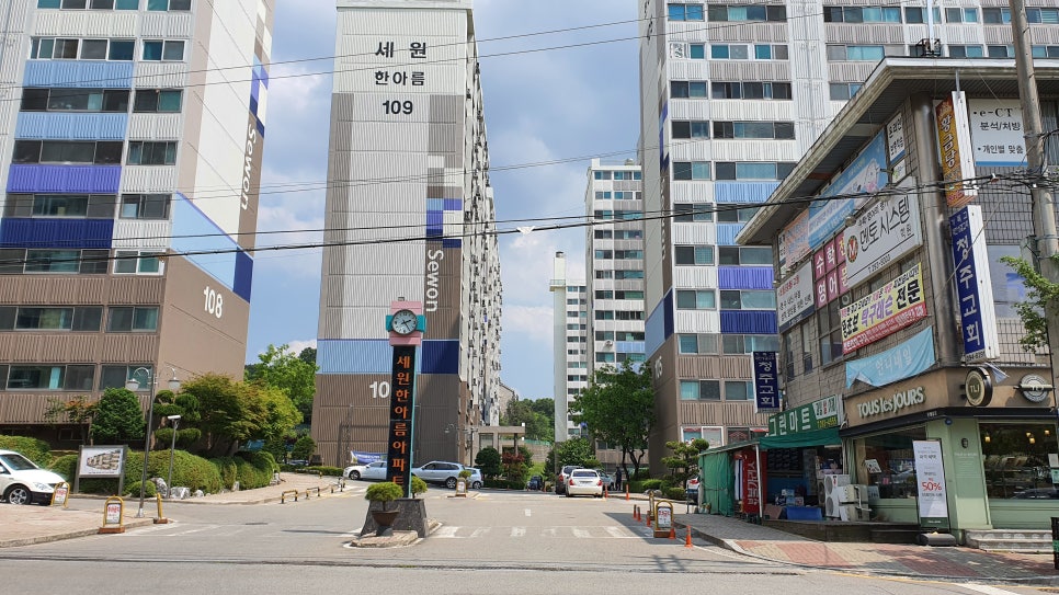 세원인테리어 이미지