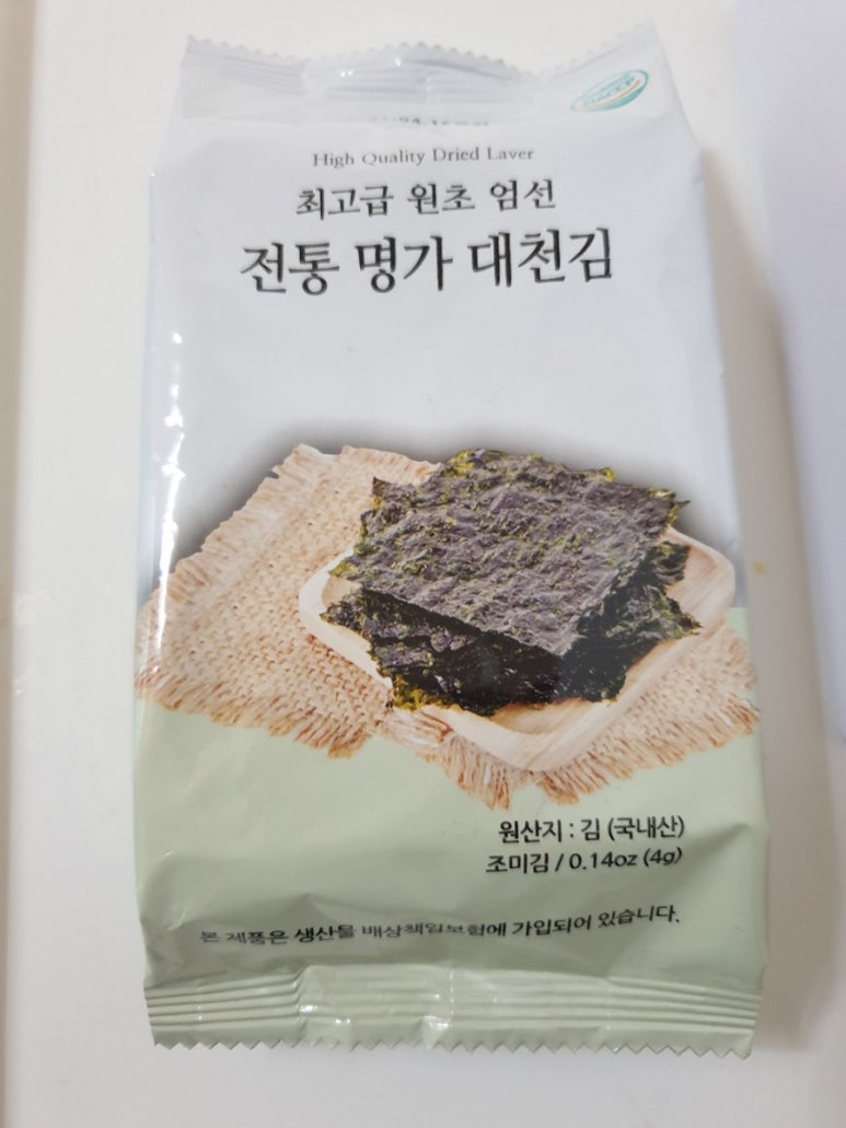 대천식품 이미지