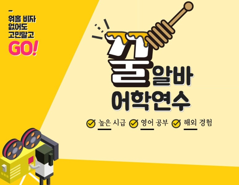 비자벌 이미지