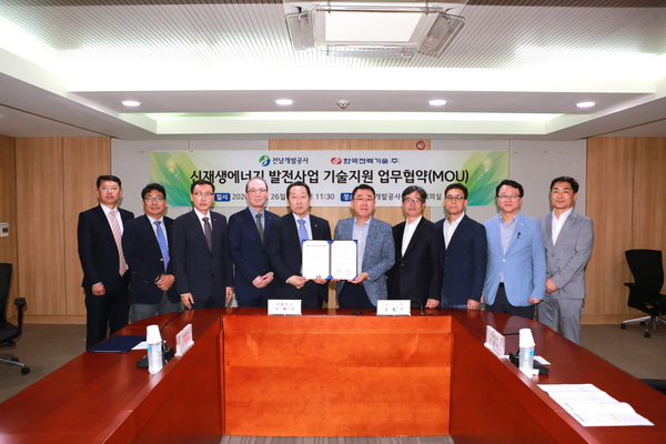 제주풍력발전회사 이미지