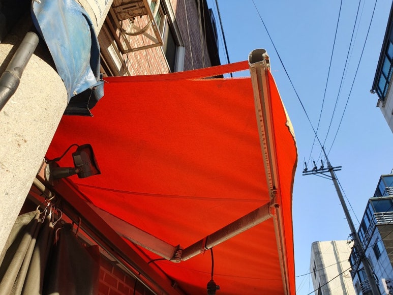 수연슈퍼 이미지